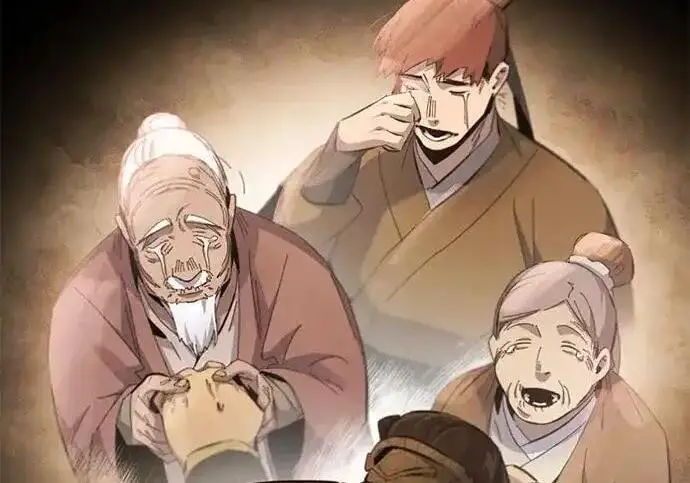 《狂魔重生》第193话图16