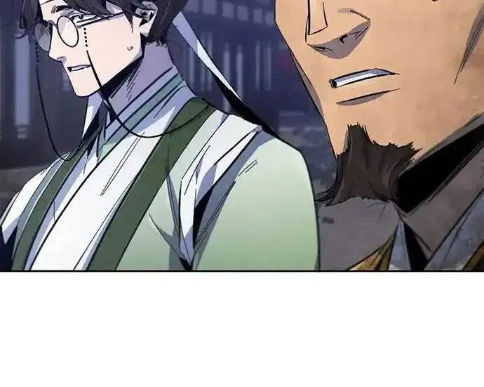 《狂魔重生》第193话图174