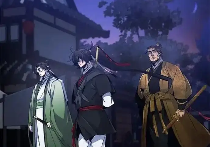 《狂魔重生》第193话图7