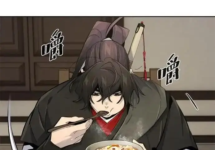 《狂魔重生》第194话图109