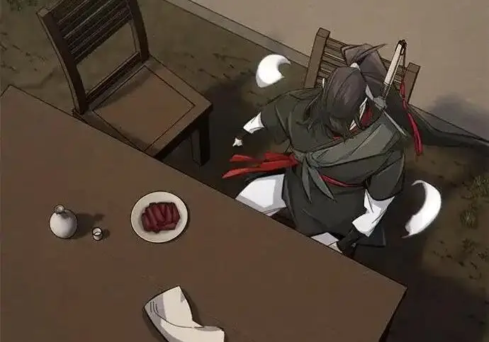 《狂魔重生》第194话图134