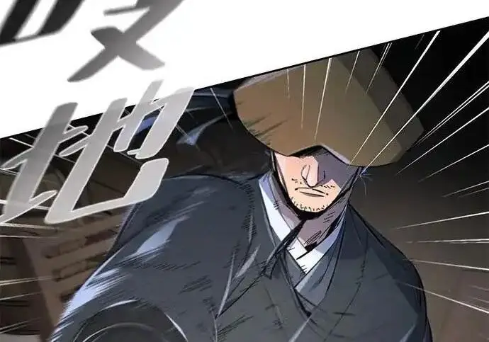 《狂魔重生》第194话图155