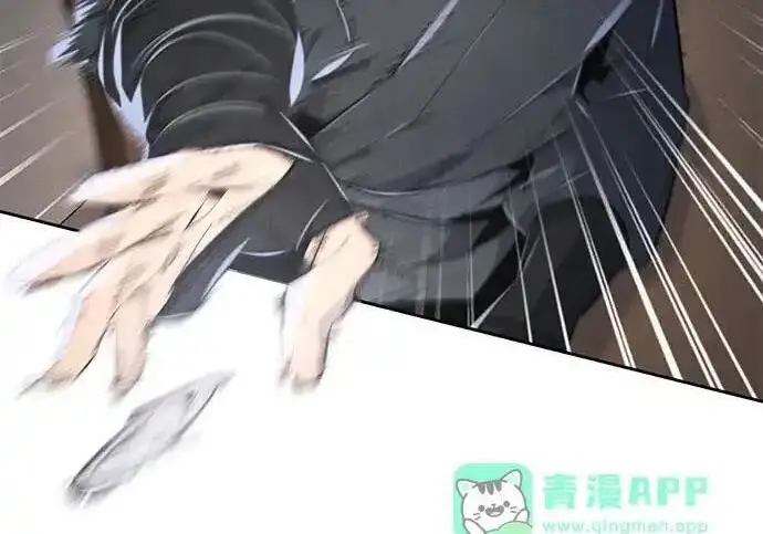 《狂魔重生》第194话图156