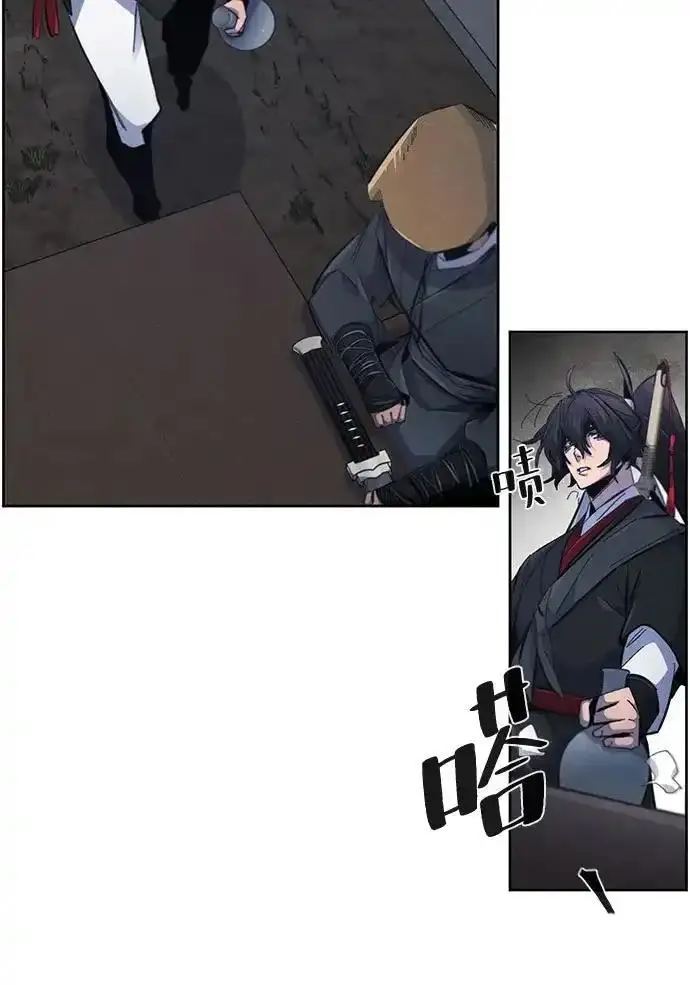 《狂魔重生》第194话图170