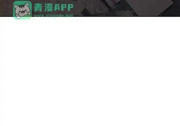 《狂魔重生》第194话图173