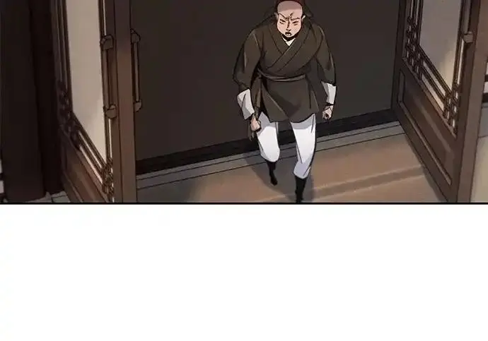 《狂魔重生》第194话图30