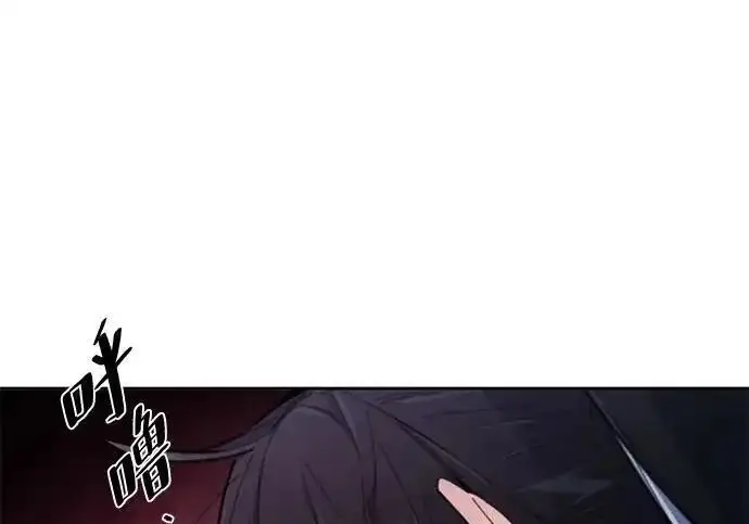 《狂魔重生》第194话图35