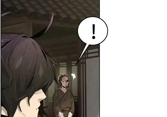 《狂魔重生》第194话图48