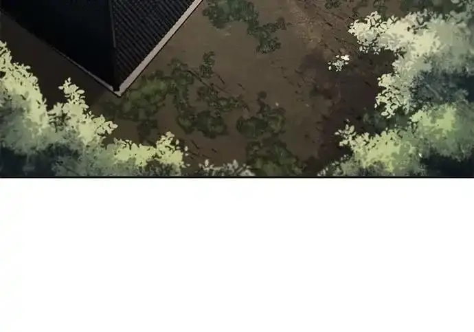 《狂魔重生》第194话图6