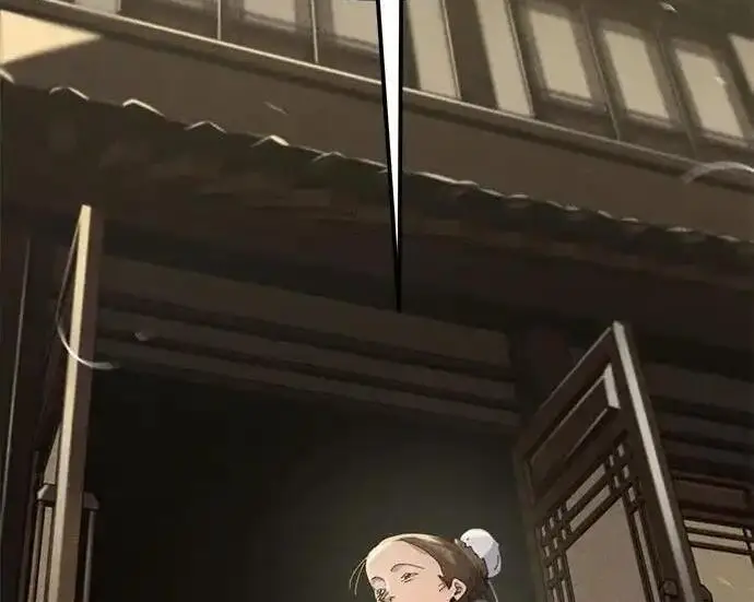 《狂魔重生》第194话图76