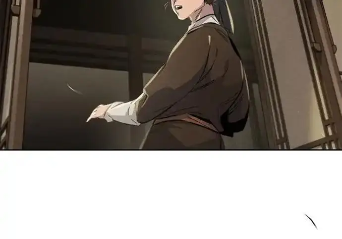《狂魔重生》第194话图77