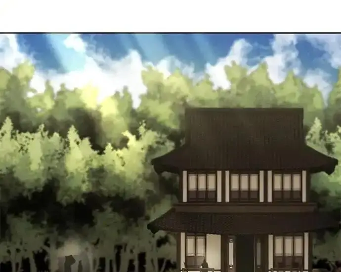 《狂魔重生》第194话图93