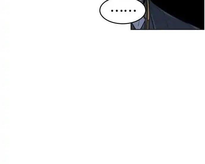 《狂魔重生》第195话图108