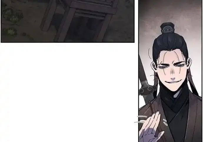 《狂魔重生》第195话图11
