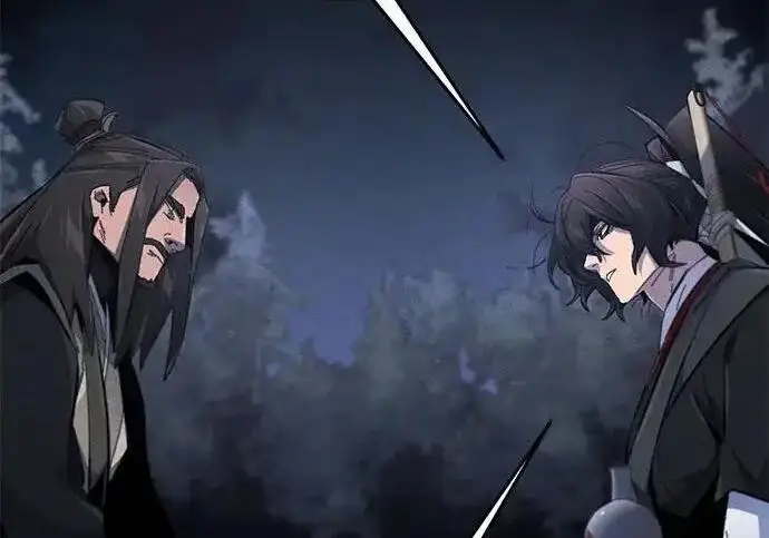 《狂魔重生》第195话图145