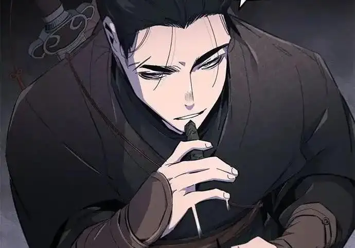 《狂魔重生》第195话图16