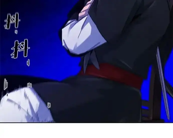 《狂魔重生》第195话图171