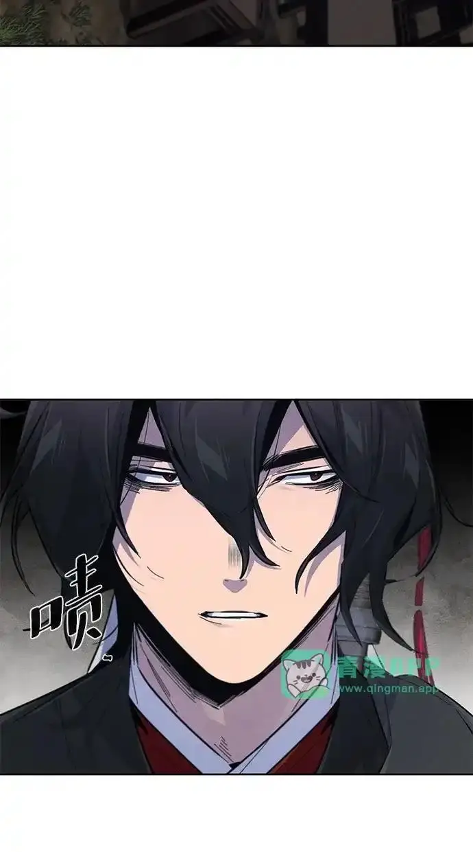 《狂魔重生》第195话图35