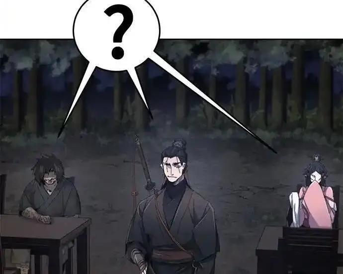 《狂魔重生》第195话图47