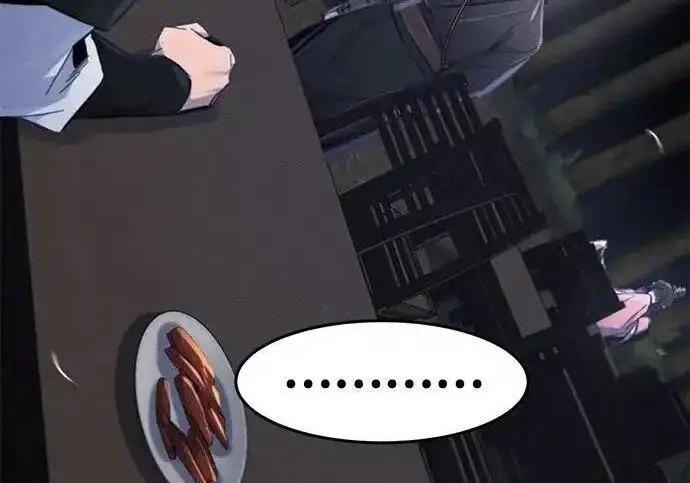 《狂魔重生》第195话图54