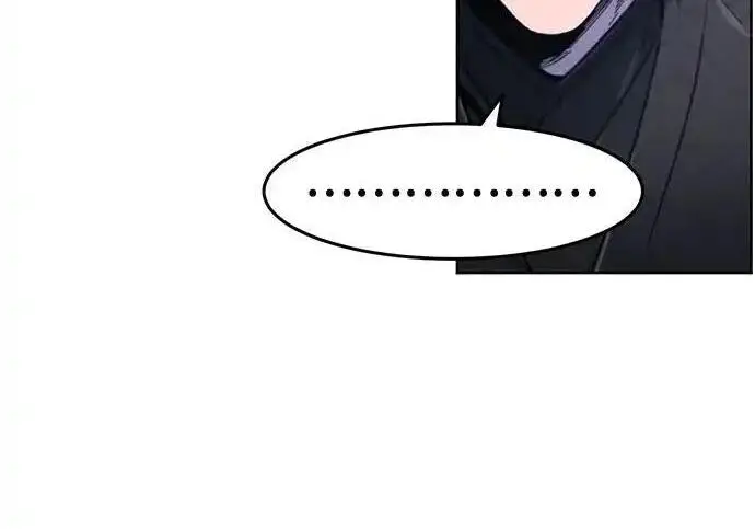 《狂魔重生》第195话图74