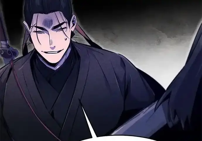 《狂魔重生》第196话图10