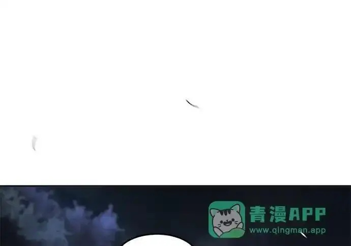《狂魔重生》第196话图157