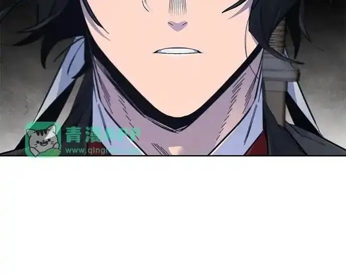 《狂魔重生》第196话图176