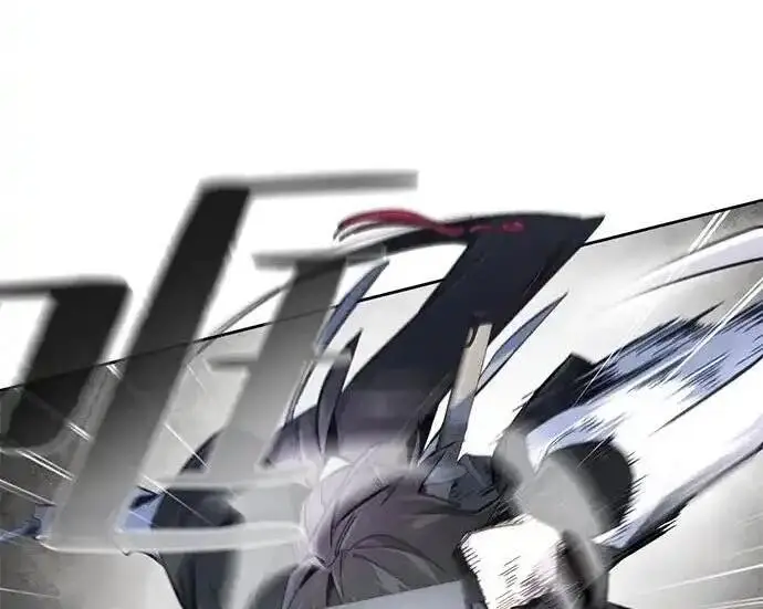 《狂魔重生》第196话图196