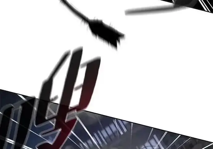 《狂魔重生》第196话图198