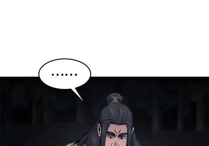 《狂魔重生》第196话图27