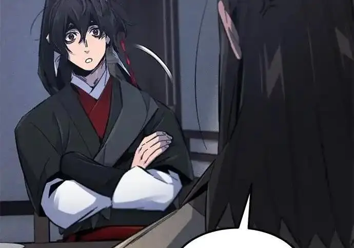 《狂魔重生》第196话图46