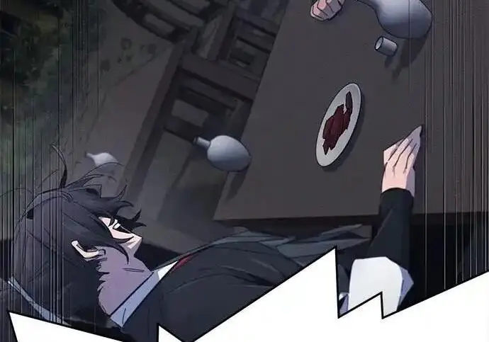 《狂魔重生》第196话图70