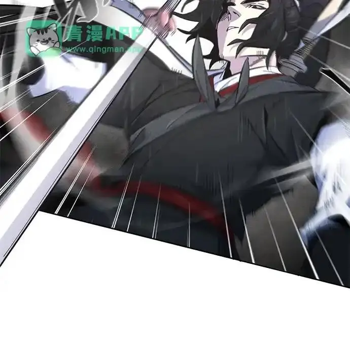《狂魔重生》第196话图89