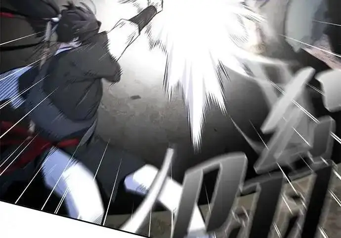 《狂魔重生》第196话图95