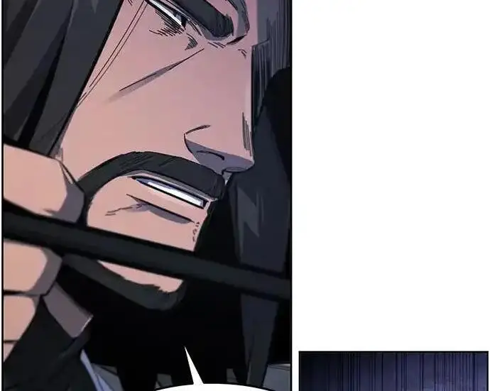 《狂魔重生》第197话图110