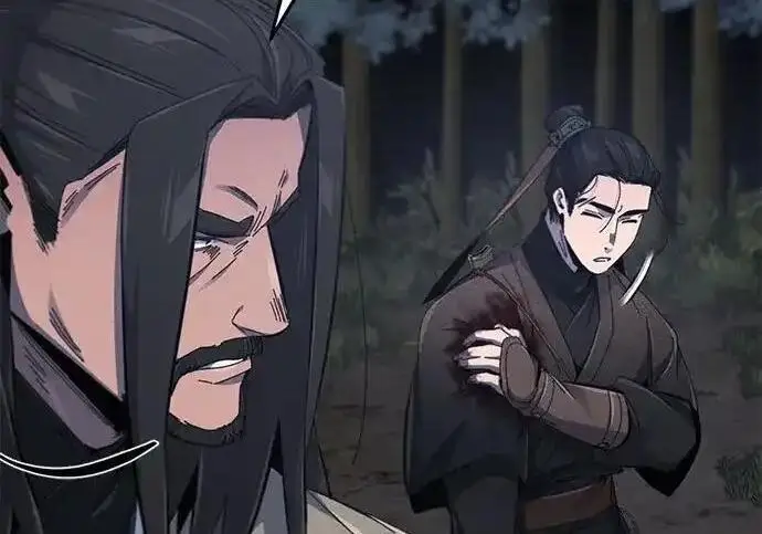 《狂魔重生》第197话图152