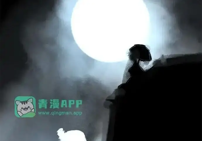 《狂魔重生》第197话图174