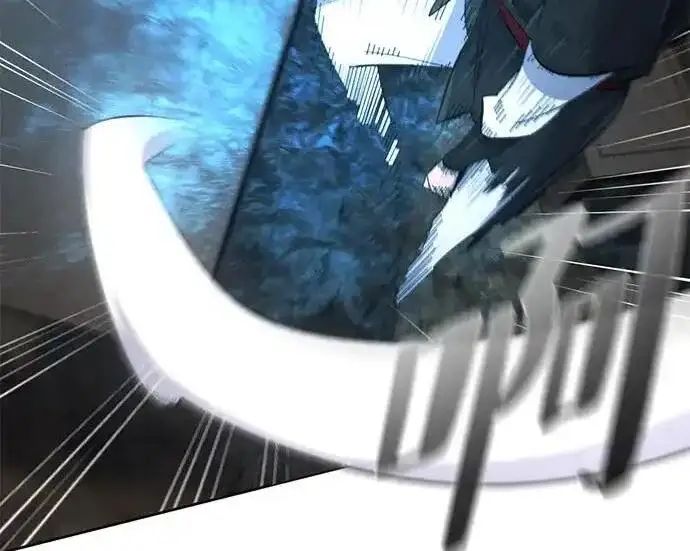 《狂魔重生》第197话图188