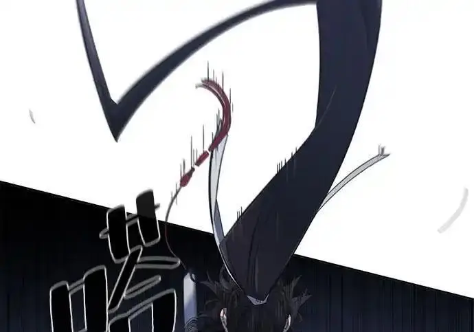 《狂魔重生》第197话图36
