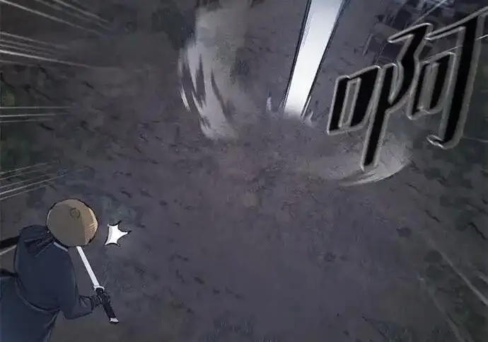 《狂魔重生》第197话图55