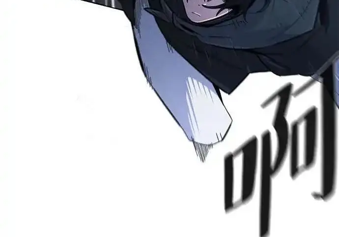 《狂魔重生》第197话图59