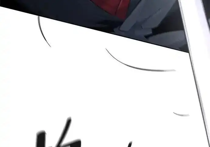 《狂魔重生》第197话图66