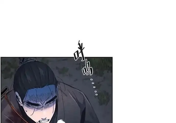《狂魔重生》第197话图98