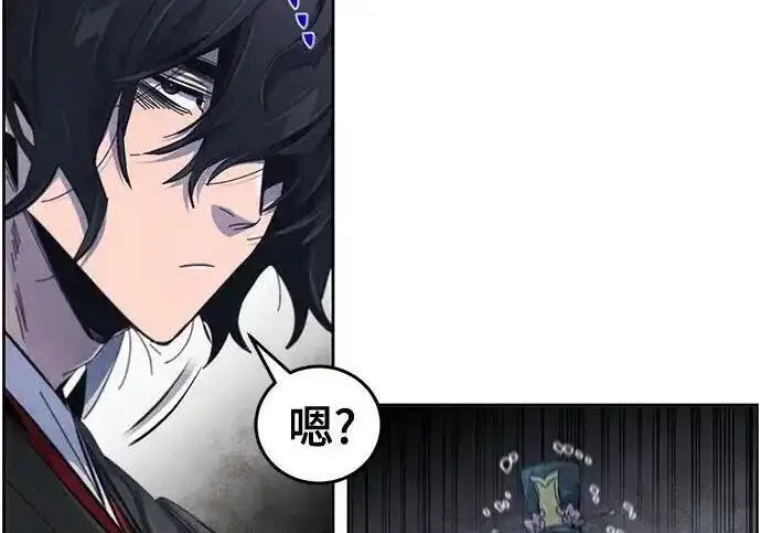 《狂魔重生》第198话图106
