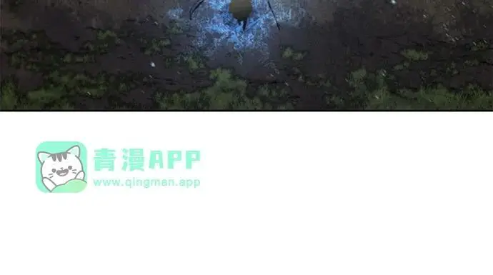 《狂魔重生》第198话图38