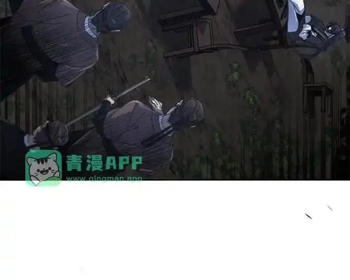 《狂魔重生》第199话图110