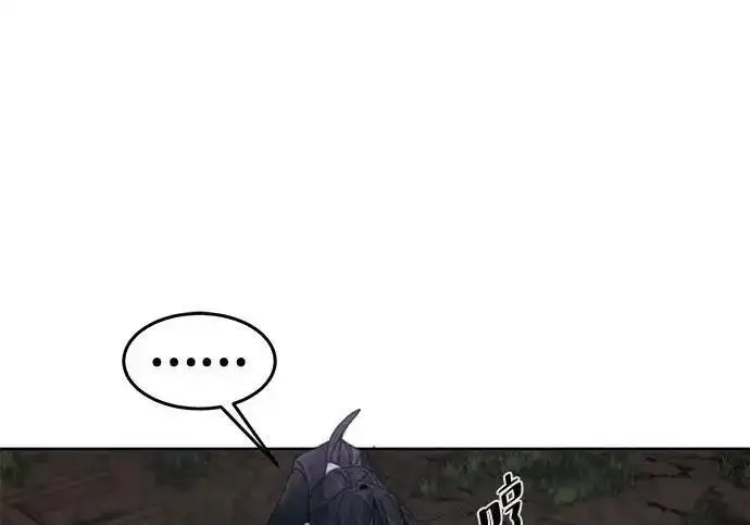 《狂魔重生》第199话图124