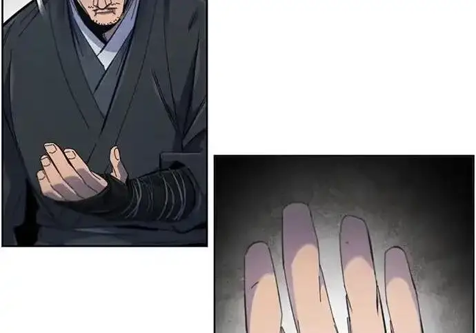 《狂魔重生》第199话图172