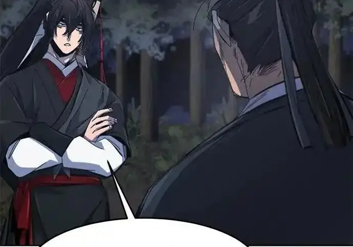 《狂魔重生》第199话图185